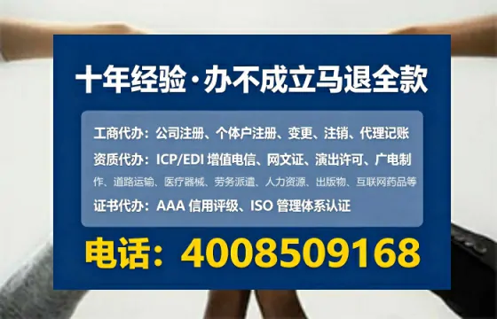 娄底办理<a href='https://www.lihengelec.com/ '>医疗器械二类经营备案证</a>的用处、流程与实用经验分享