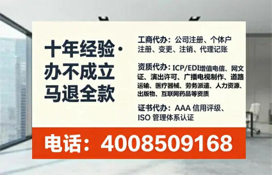 娄底办理<a href='https://www.lihengelec.com/  '>互联网药品许可证</a>的实用价值与全流程实操经验分享