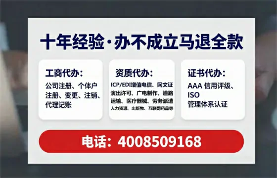娄底办理<a href='https://www.lihengelec.com/  '>医疗器械网络销售备案</a>的用处、流程与实操经验分享