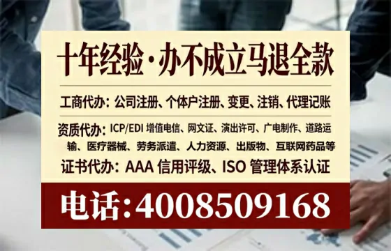 娄底办理<a href='https://www.lihengelec.com/ '>食品经营许可证</a>的用处、流程与实用经验分享