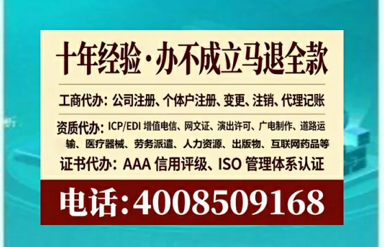 娄底办理<a href='https://www.lihengelec.com/ '>食品生产许可证</a>:从必要性到实操全攻略