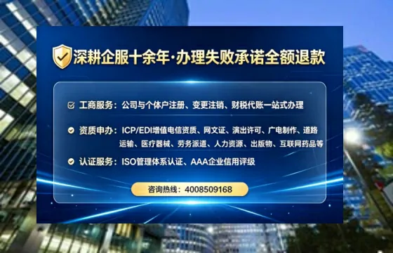 娄底办理<a href='https://www.lihengelec.com/  '>医疗器械三类经营许可证</a>：全流程实录与避坑指南