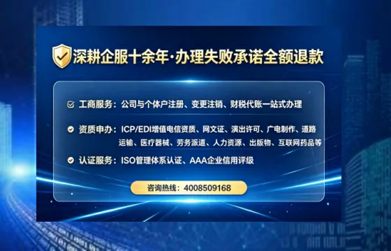 娄底办理<a href='https://www.lihengelec.com/ '>拍卖许可证</a>的实用价值、全流程解析与避坑指南
