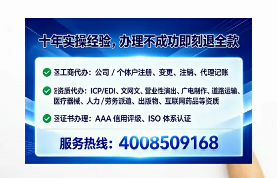 娄底<a href='https://www.lihengelec.com/ '>公司注销</a>全流程解析与实务经验分享