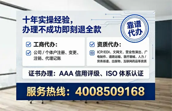 娄底办理<a href='https://www.lihengelec.com/ '>培训机构办学许可证</a>的用处、流程与实操经验分享