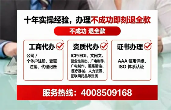 娄底办理<a href='https://www.lihengelec.com/ '>道路运输许可证</a>的实用价值与高效办理指南