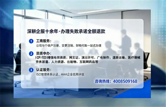 娄底办理<a href='https://www.lihengelec.com/  '>医疗器械网络销售备案</a>的用处、流程与实操经验分享