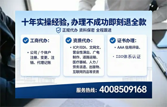 娄底办理<a href='https://www.lihengelec.com/ '>食品生产许可证</a>:从必要性到实操全攻略