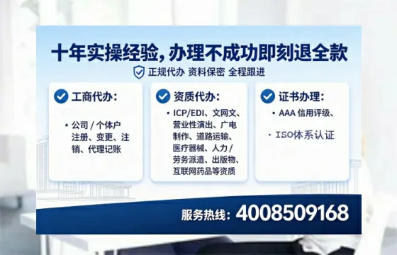 娄底办理<a href='https://www.lihengelec.com/ '>食品经营许可证</a>的用处、流程与实用经验分享