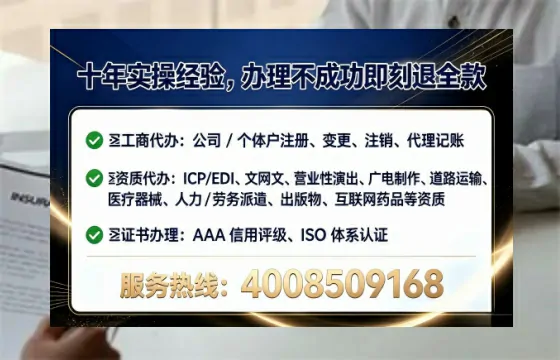 娄底办理<a href='https://www.lihengelec.com/ '>医疗器械二类经营备案证</a>的用处、流程与实用经验分享